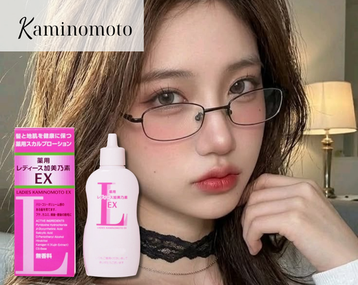 Chăm sóc tóc mềm mượt với thuốc mọc tóc Kaminomoto Ladies EX