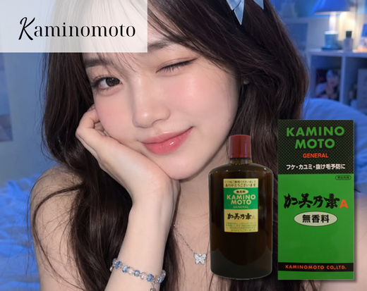 Serum dưỡng tóc Kaminomoto General Hair Growth