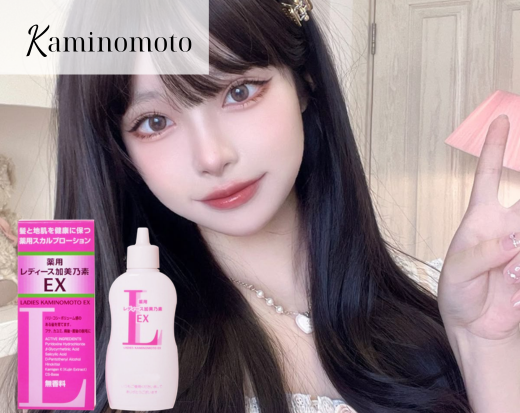 Tóc suôn mượt với thuốc mọc tóc Kaminomoto Ladies EX