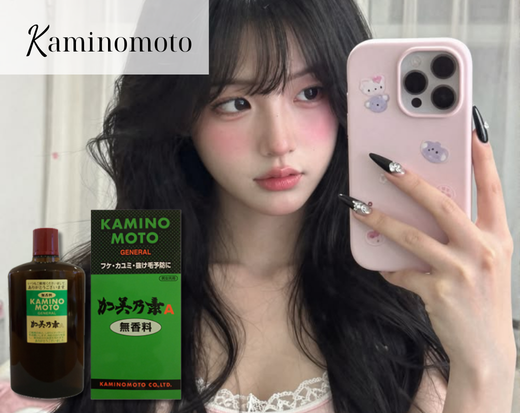 Thuốc mọc tóc Kaminomoto General Hair Growth đem đến mái tóc chắc khỏe