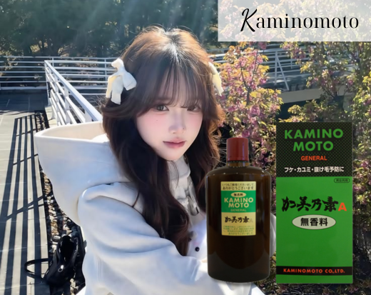 Thuốc mọc tóc Kaminomoto General Hair Growth chăm sóc tóc chuyên sâu