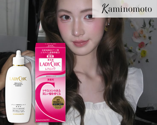 Thuốc mọc tóc Kaminomoto LadyChic ngăn tóc yếu và rụng nhiều